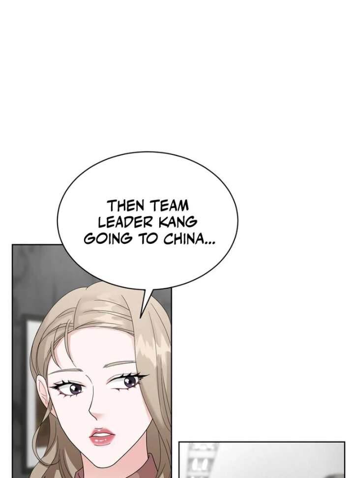 Taste Of The Boss Chapter 17 - Page 1