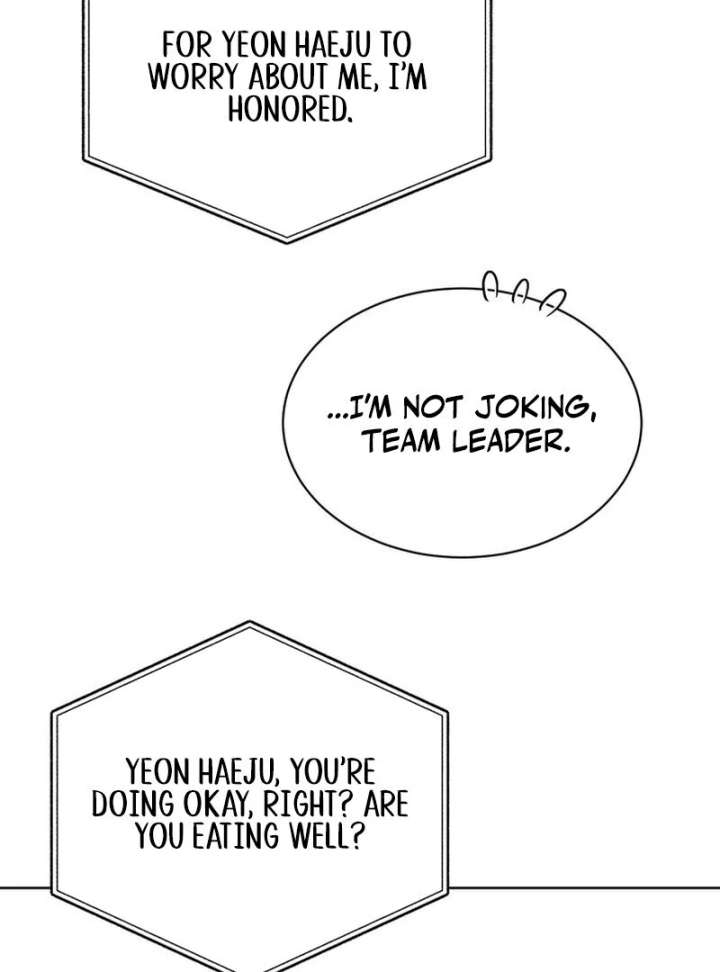 Taste Of The Boss Chapter 17 - Page 21