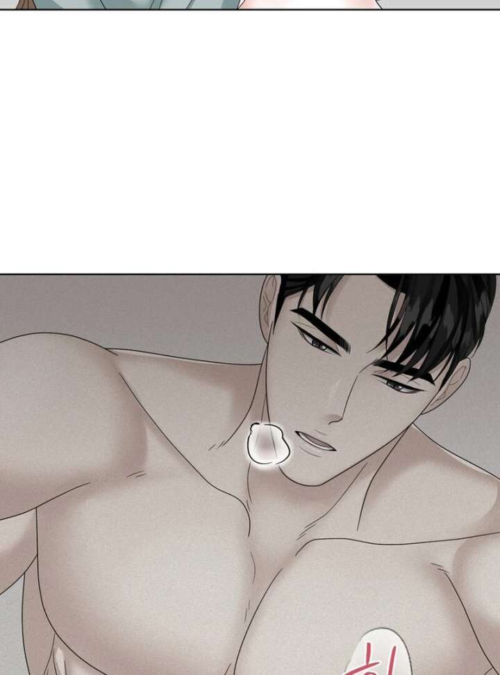 Taste Of The Boss Chapter 17 - Page 35