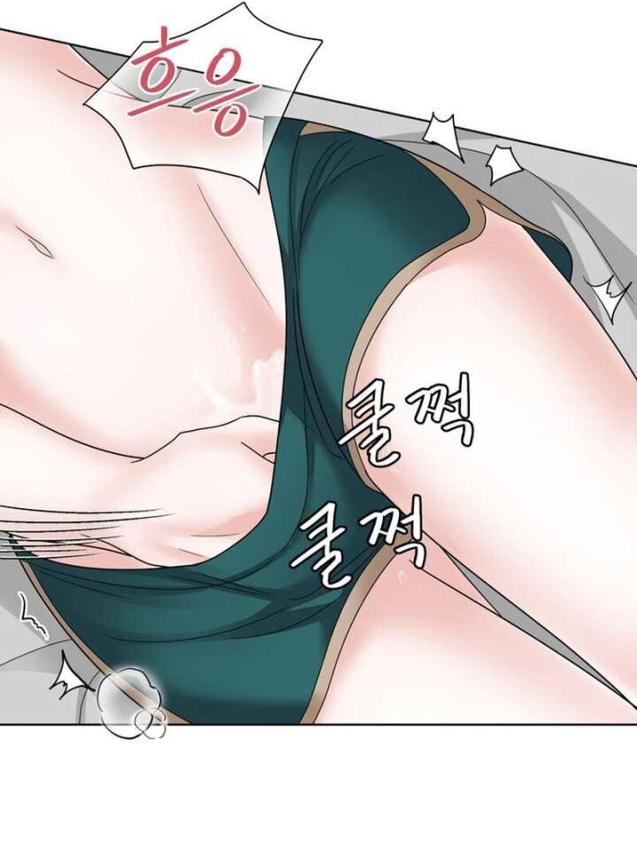 Taste Of The Boss Chapter 17 - Page 40