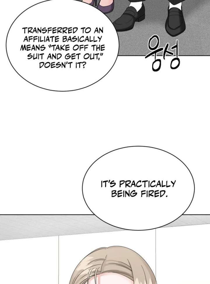 Taste Of The Boss Chapter 17 - Page 47