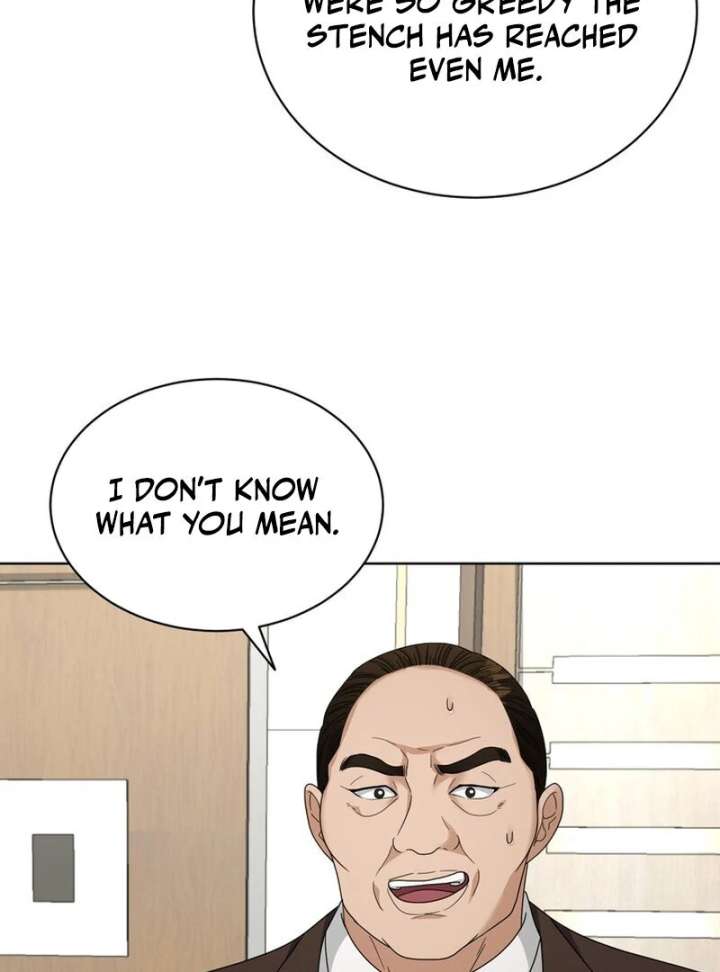 Taste Of The Boss Chapter 17 - Page 67