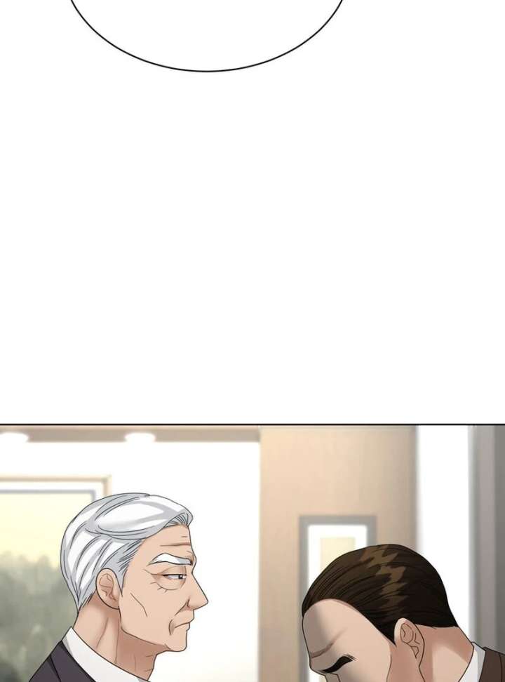 Taste Of The Boss Chapter 17 - Page 81