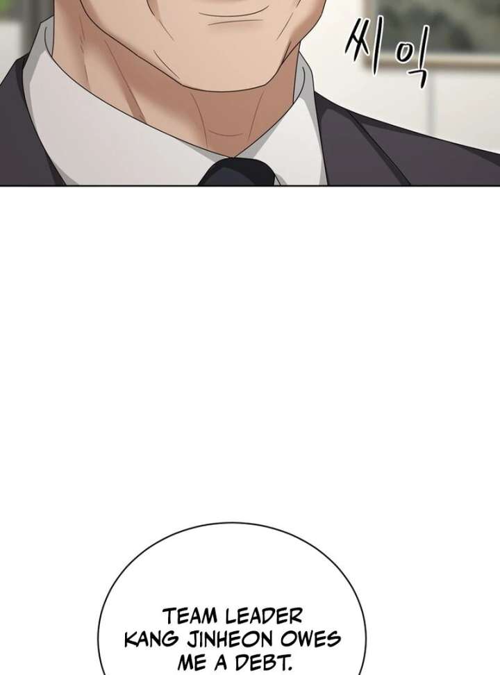 Taste Of The Boss Chapter 17 - Page 86