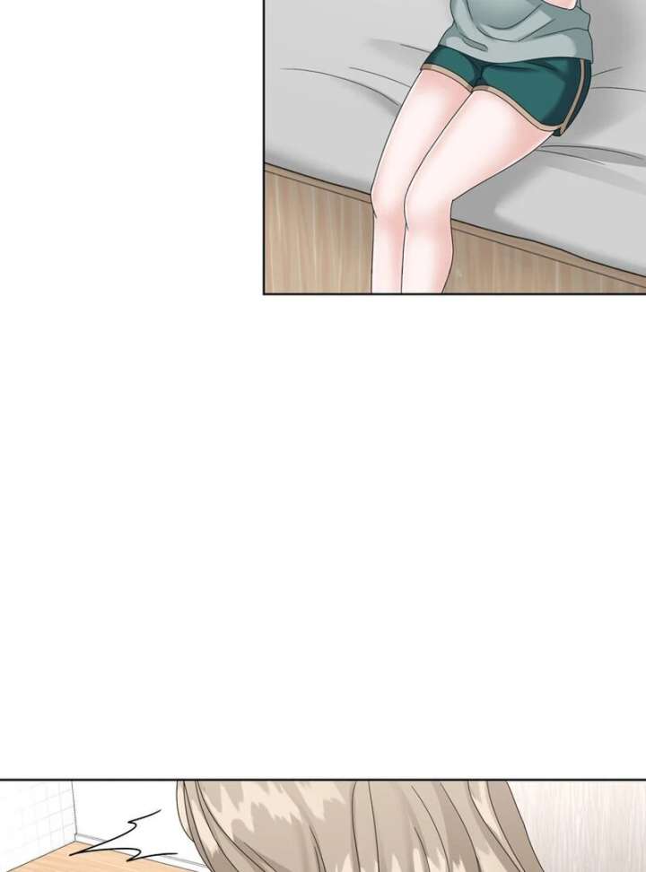 Taste Of The Boss Chapter 17 - Page 10