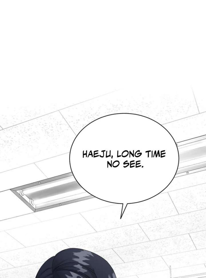 Taste Of The Boss Chapter 18 - Page 1