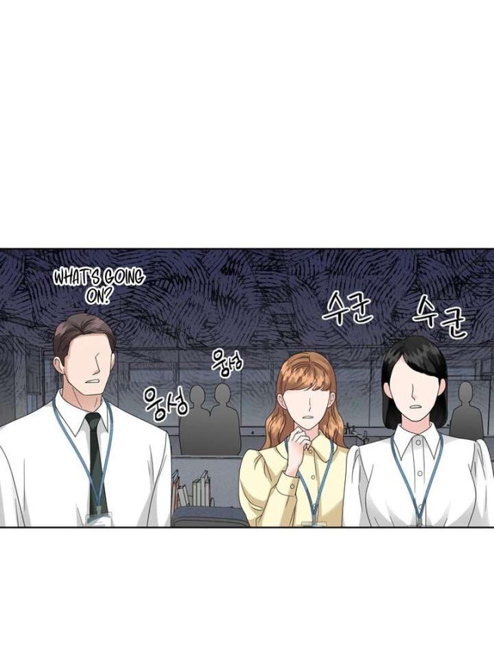 Taste Of The Boss Chapter 18 - Page 22