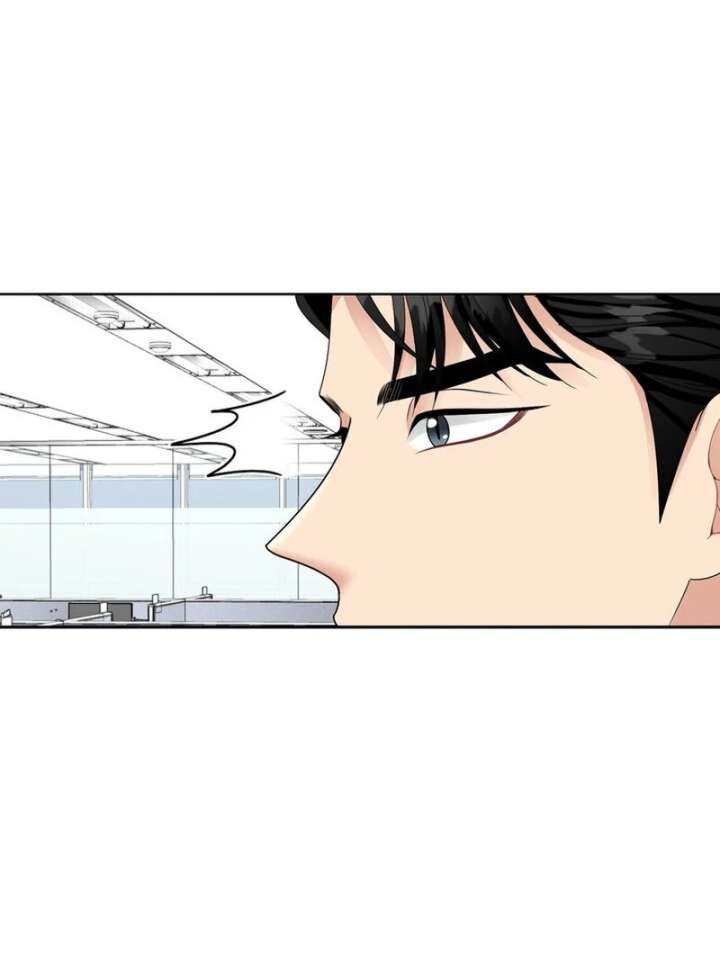 Taste Of The Boss Chapter 18 - Page 28