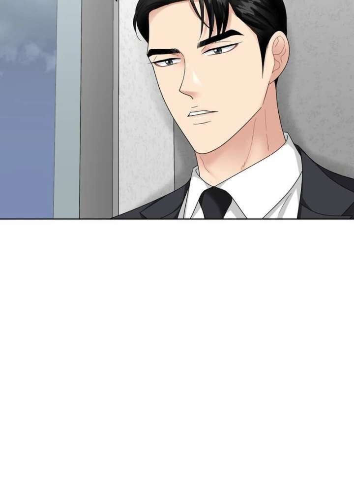 Taste Of The Boss Chapter 18 - Page 46