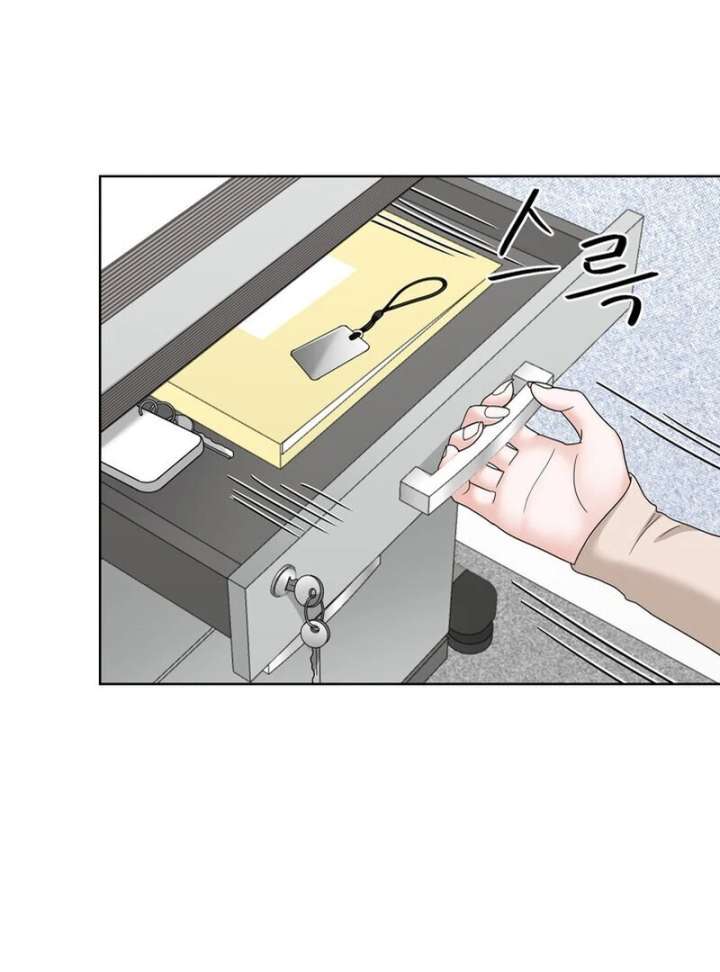 Taste Of The Boss Chapter 18 - Page 7