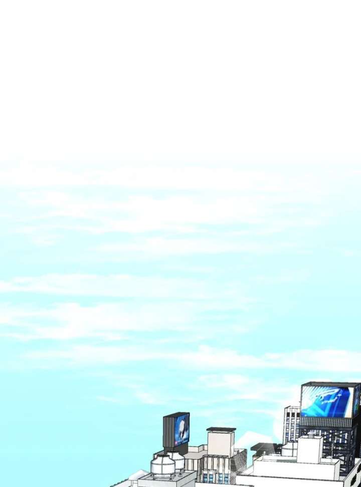 Taste Of The Boss Chapter 18 - Page 66