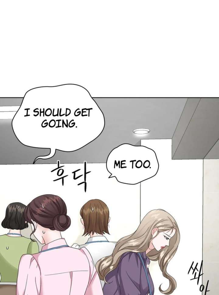 Taste Of The Boss Chapter 18 - Page 81