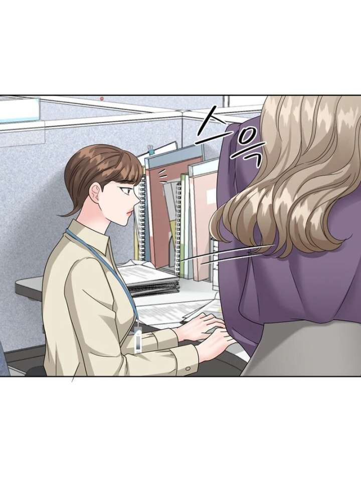 Taste Of The Boss Chapter 18 - Page 86