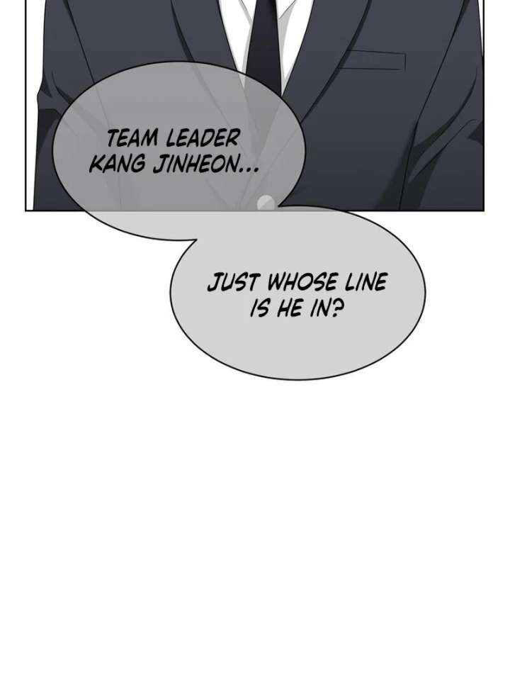 Taste Of The Boss Chapter 19 - Page 11