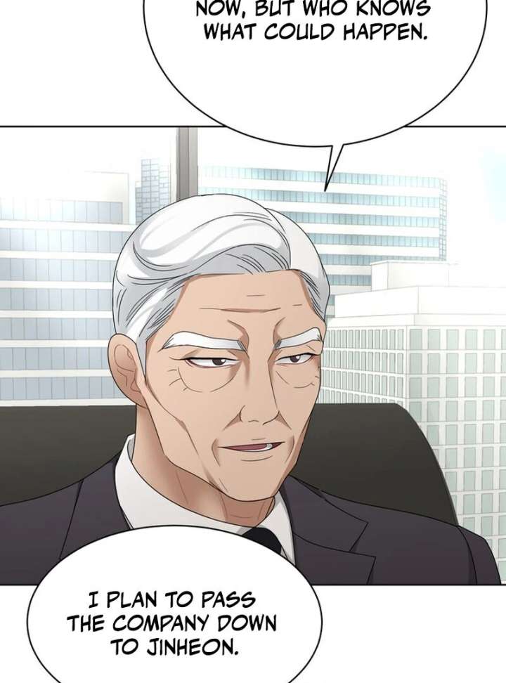 Taste Of The Boss Chapter 19 - Page 17