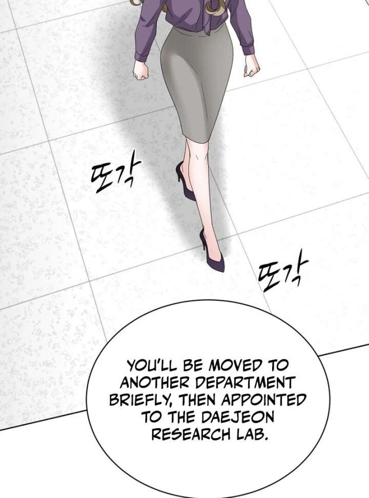 Taste Of The Boss Chapter 19 - Page 32