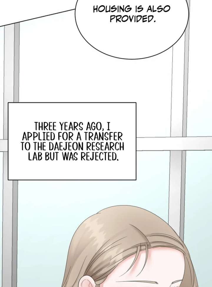 Taste Of The Boss Chapter 19 - Page 34