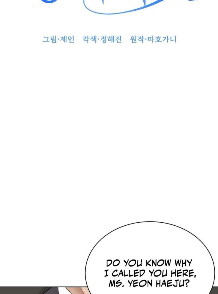 Taste Of The Boss Chapter 19 - Page 5