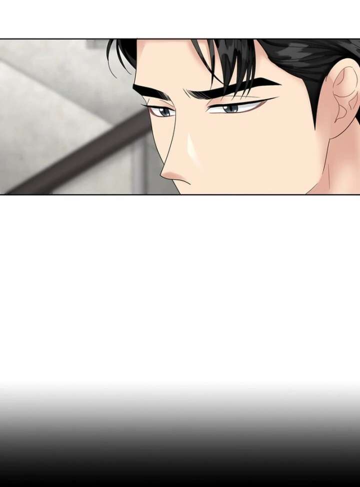 Taste Of The Boss Chapter 19 - Page 71