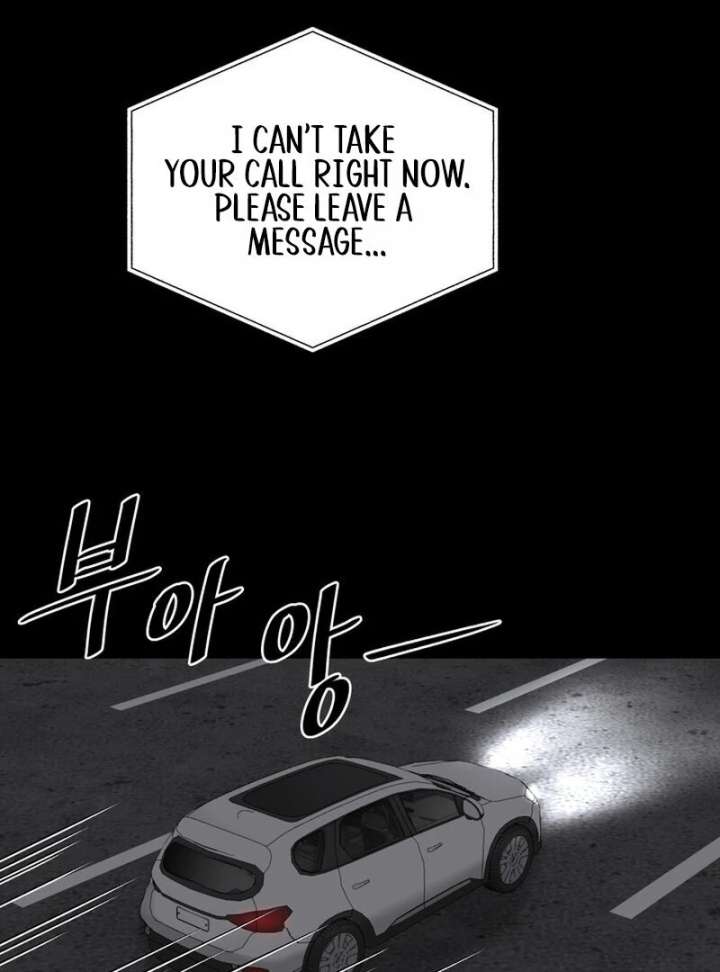 Taste Of The Boss Chapter 19 - Page 76