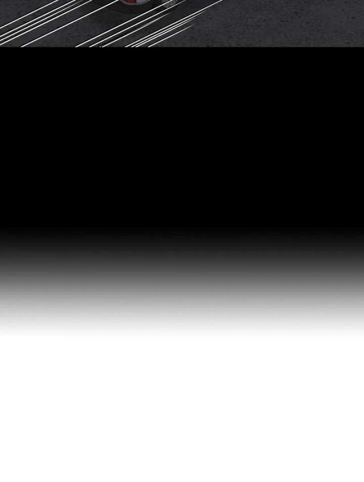 Taste Of The Boss Chapter 19 - Page 77