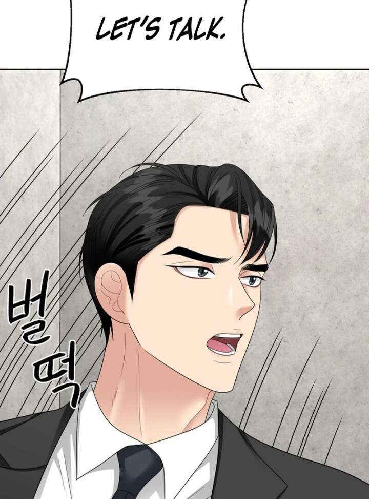 Taste Of The Boss Chapter 19 - Page 82