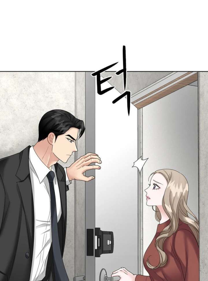 Taste Of The Boss Chapter 19 - Page 86