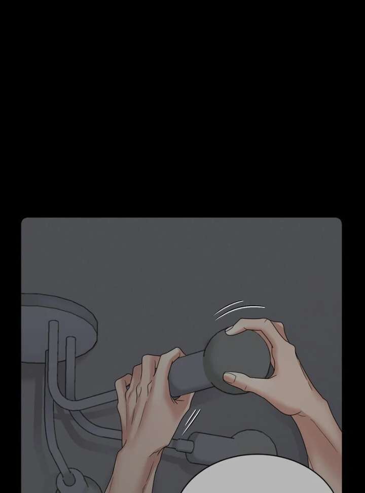 Taste Of The Boss Chapter 20 - Page 1