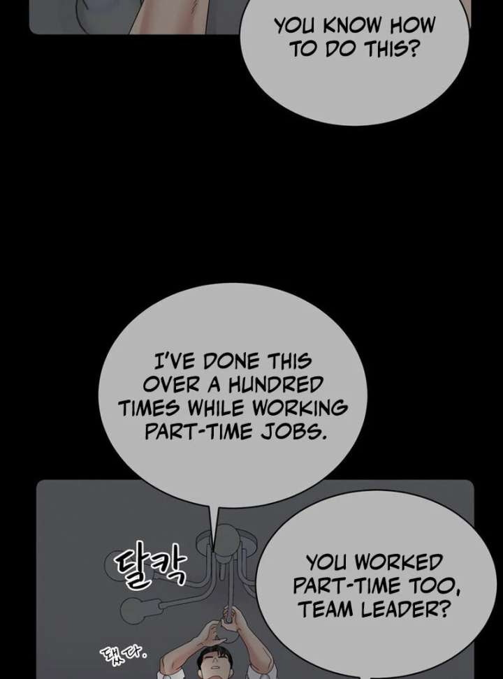 Taste Of The Boss Chapter 20 - Page 2