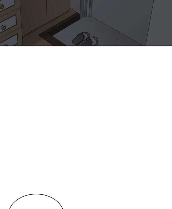 Taste Of The Boss Chapter 20 - Page 12