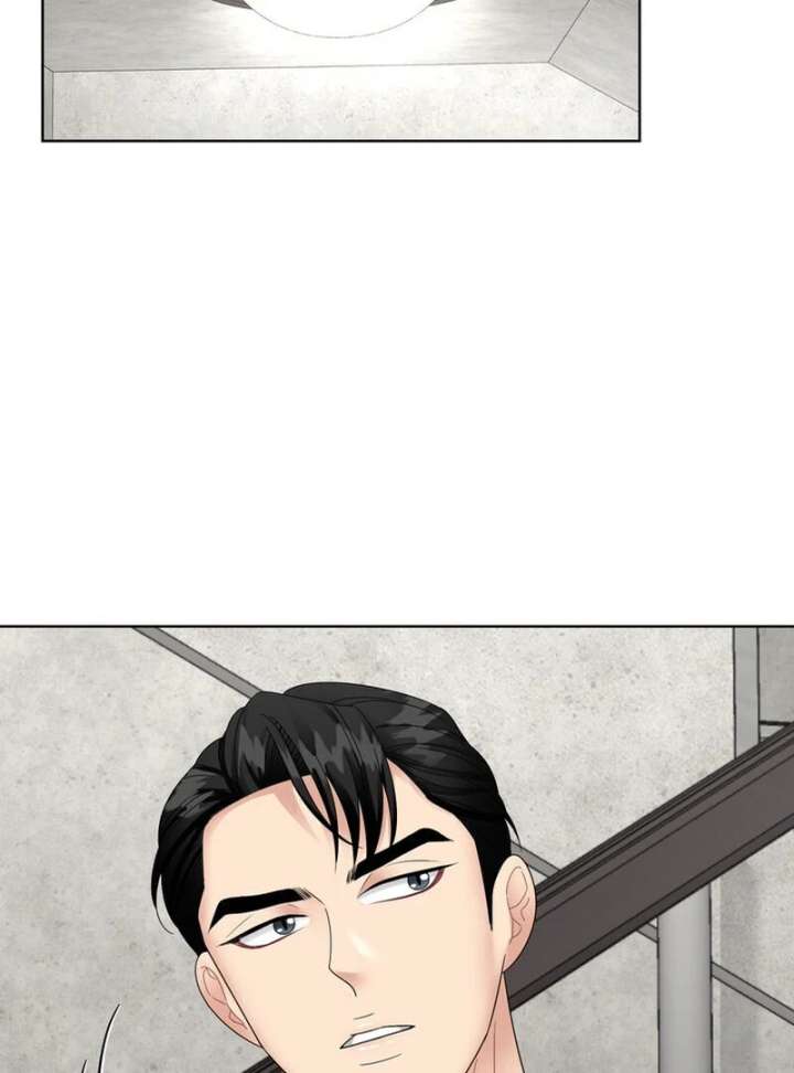 Taste Of The Boss Chapter 20 - Page 15