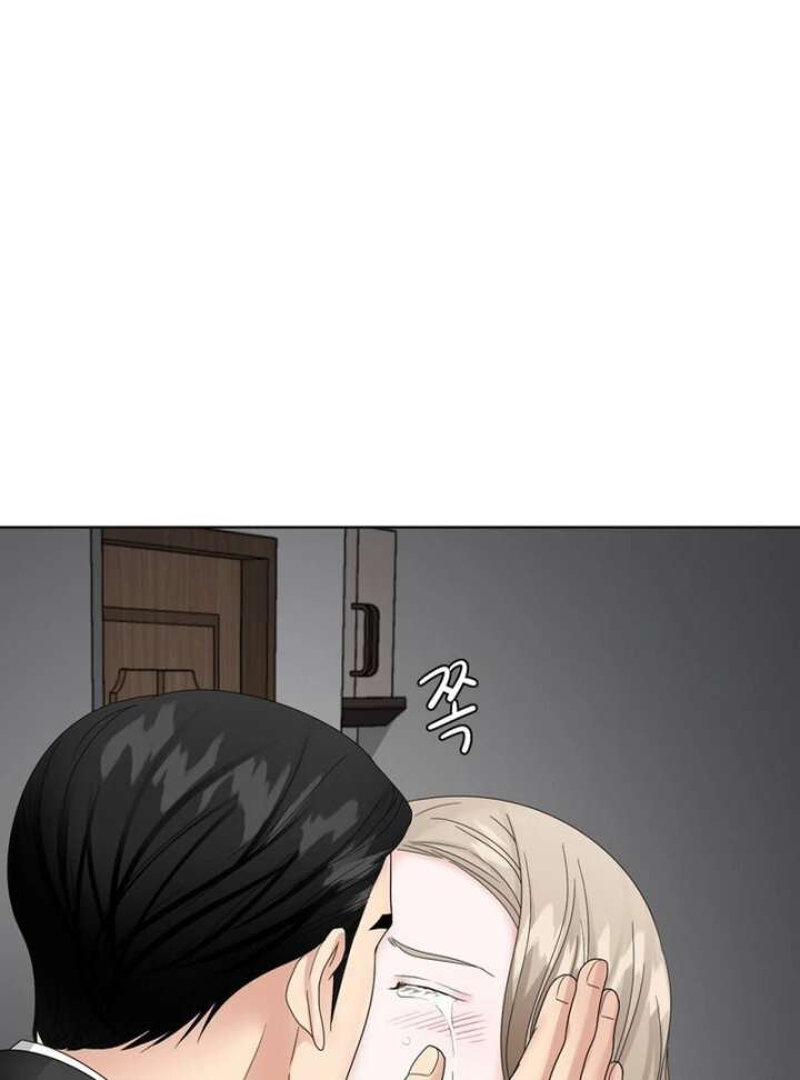 Taste Of The Boss Chapter 20 - Page 29