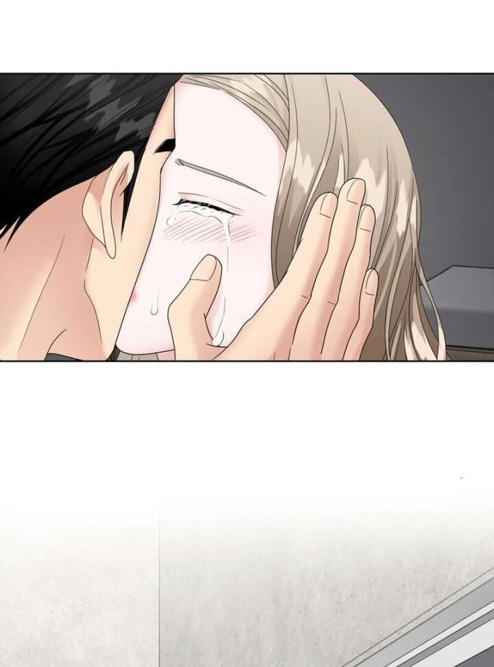 Taste Of The Boss Chapter 20 - Page 31