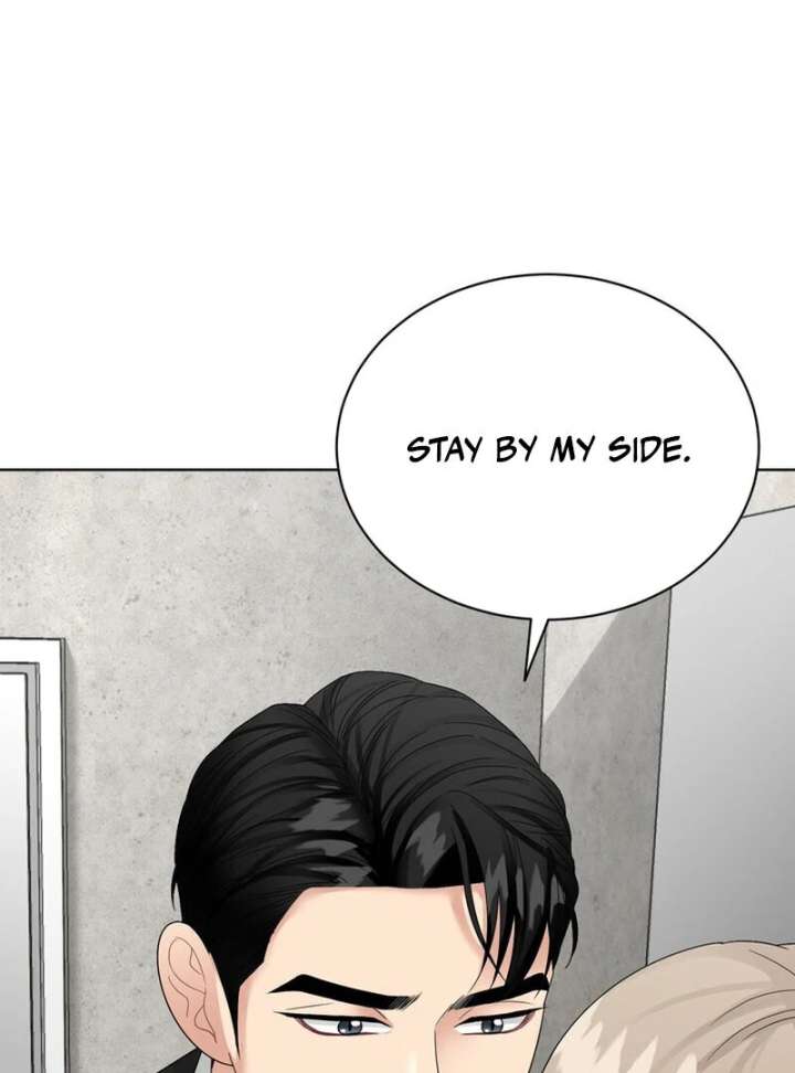 Taste Of The Boss Chapter 20 - Page 55