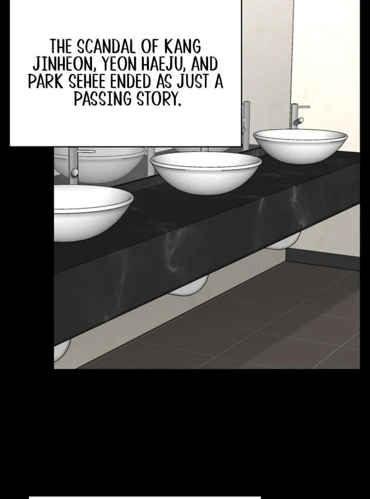 Taste Of The Boss Chapter 20 - Page 84