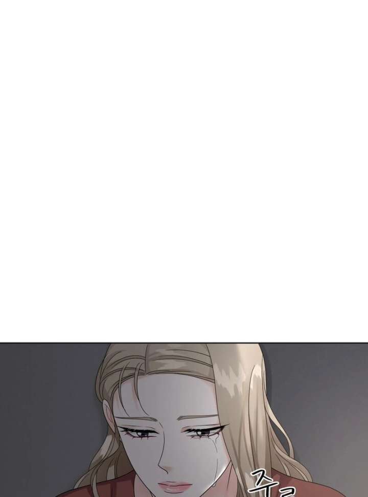 Taste Of The Boss Chapter 20 - Page 10