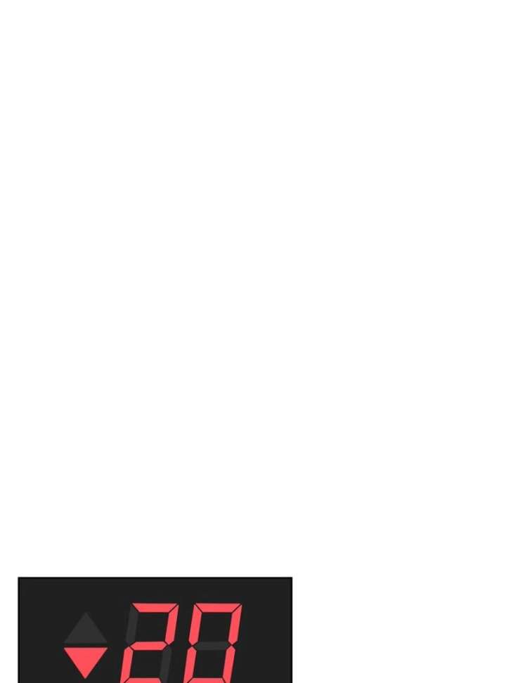 Taste Of The Boss Chapter 21 - Page 23