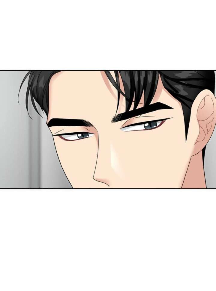 Taste Of The Boss Chapter 21 - Page 32