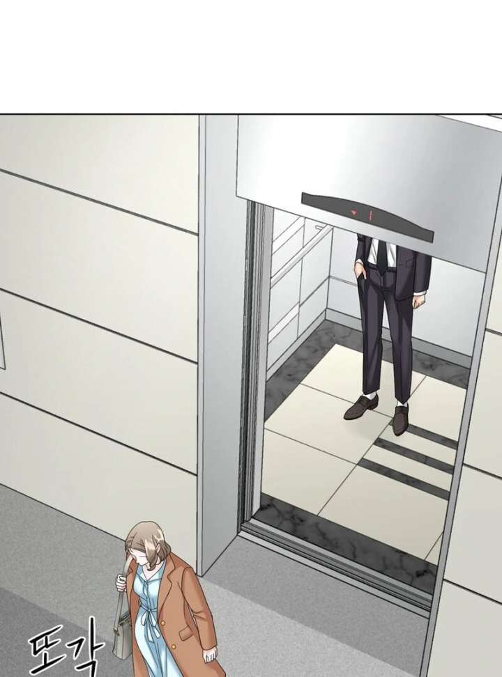 Taste Of The Boss Chapter 21 - Page 41