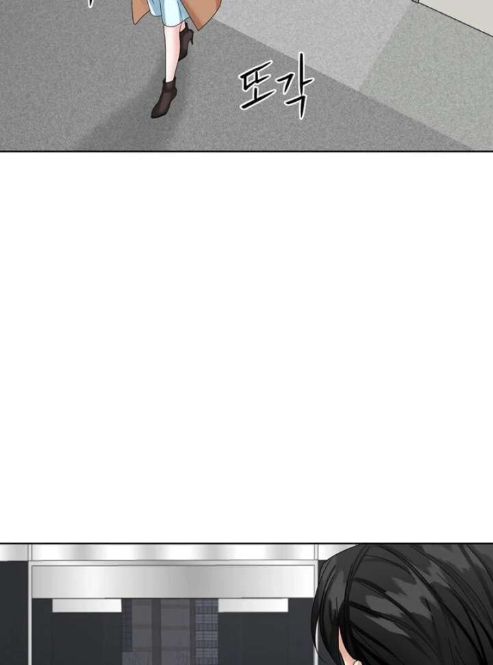 Taste Of The Boss Chapter 21 - Page 42