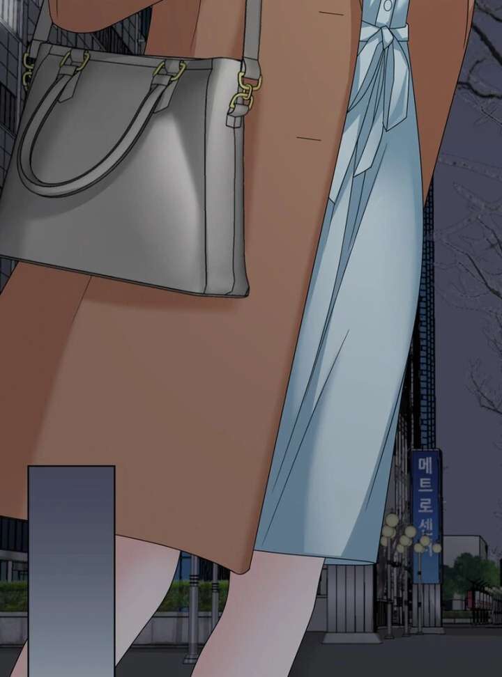 Taste Of The Boss Chapter 21 - Page 47