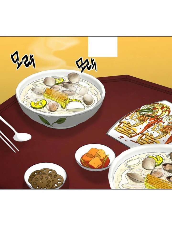 Taste Of The Boss Chapter 21 - Page 71