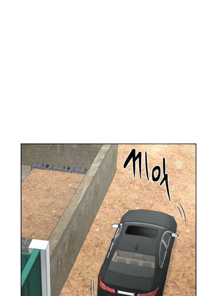 Taste Of The Boss Chapter 21 - Page 84