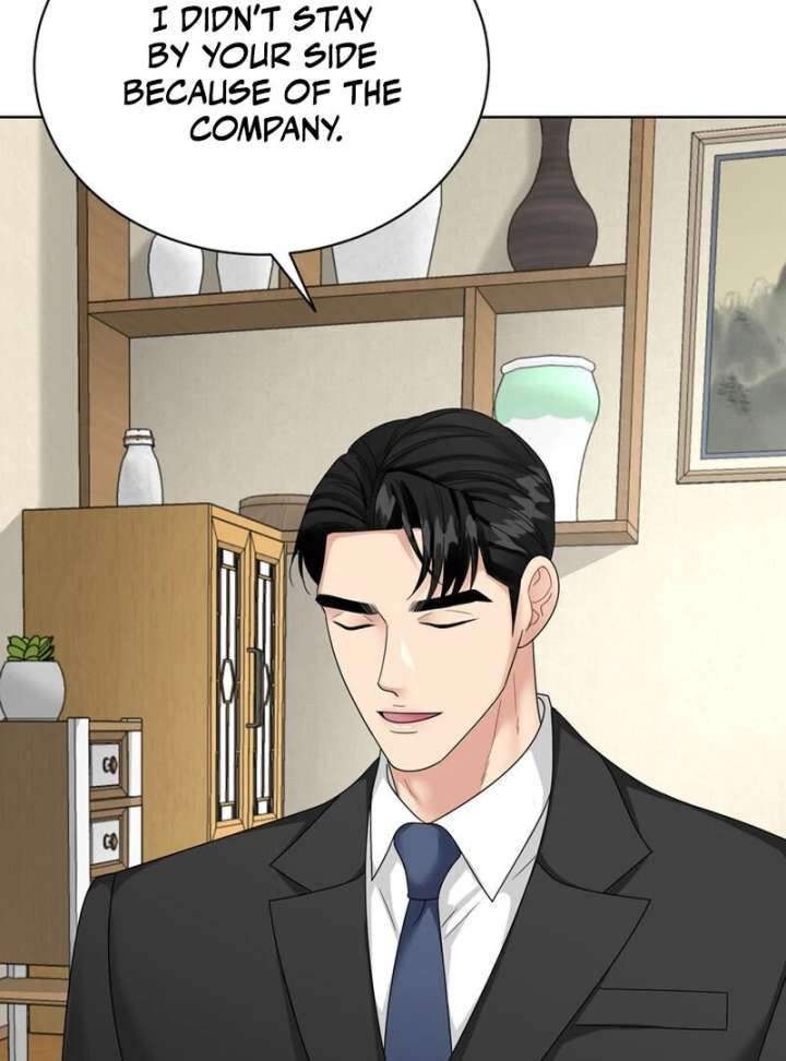 Taste Of The Boss Chapter 22 - Page 23