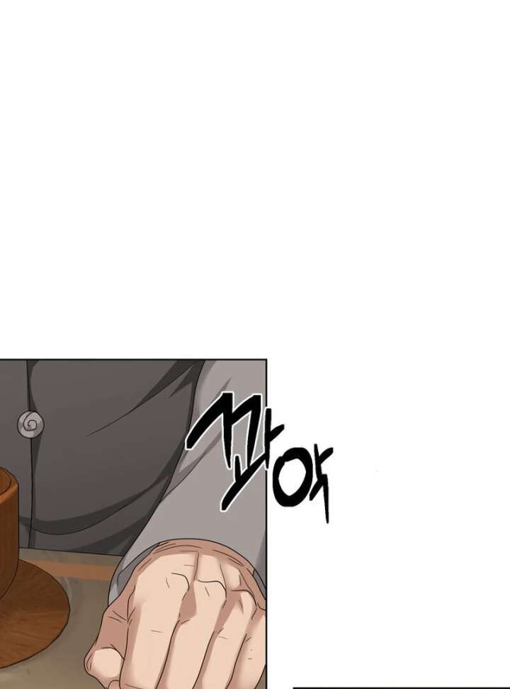 Taste Of The Boss Chapter 22 - Page 28