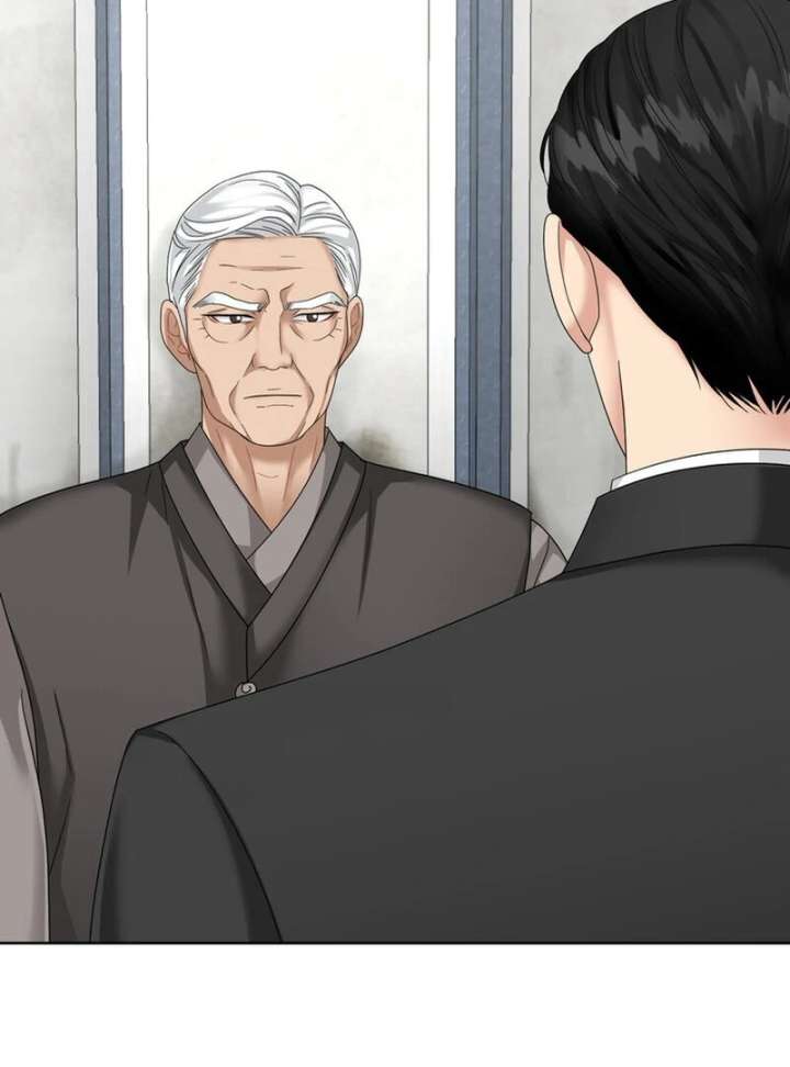 Taste Of The Boss Chapter 22 - Page 4