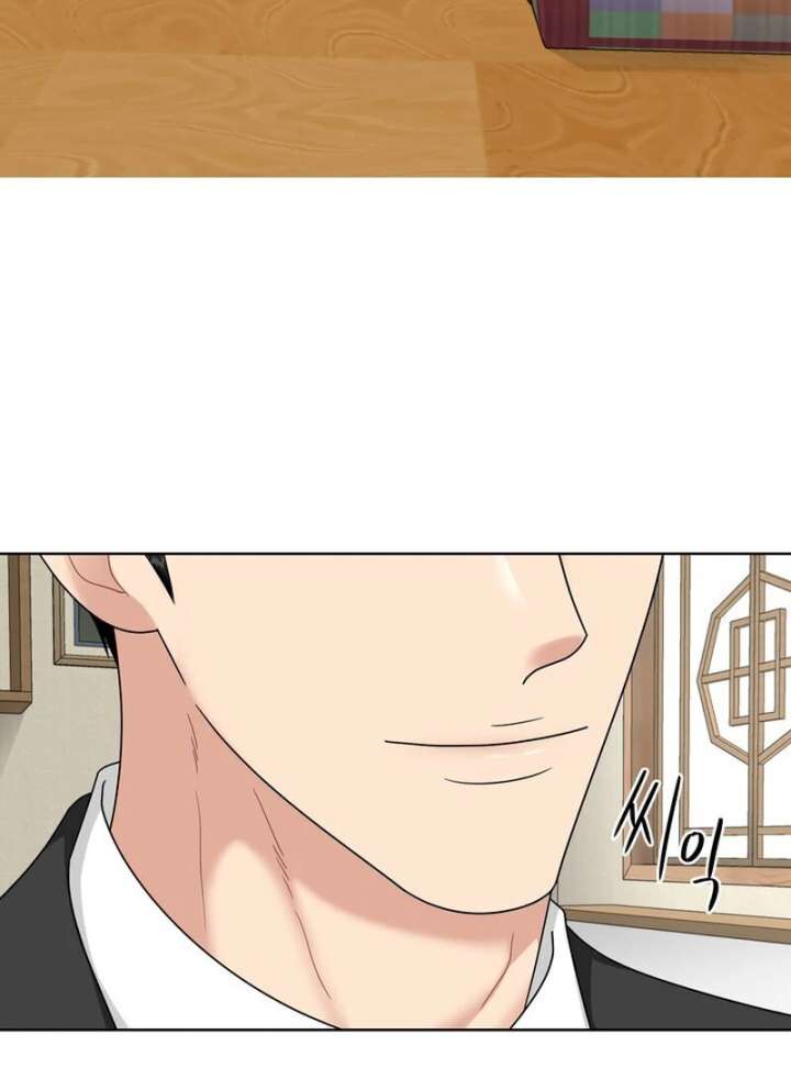 Taste Of The Boss Chapter 22 - Page 32