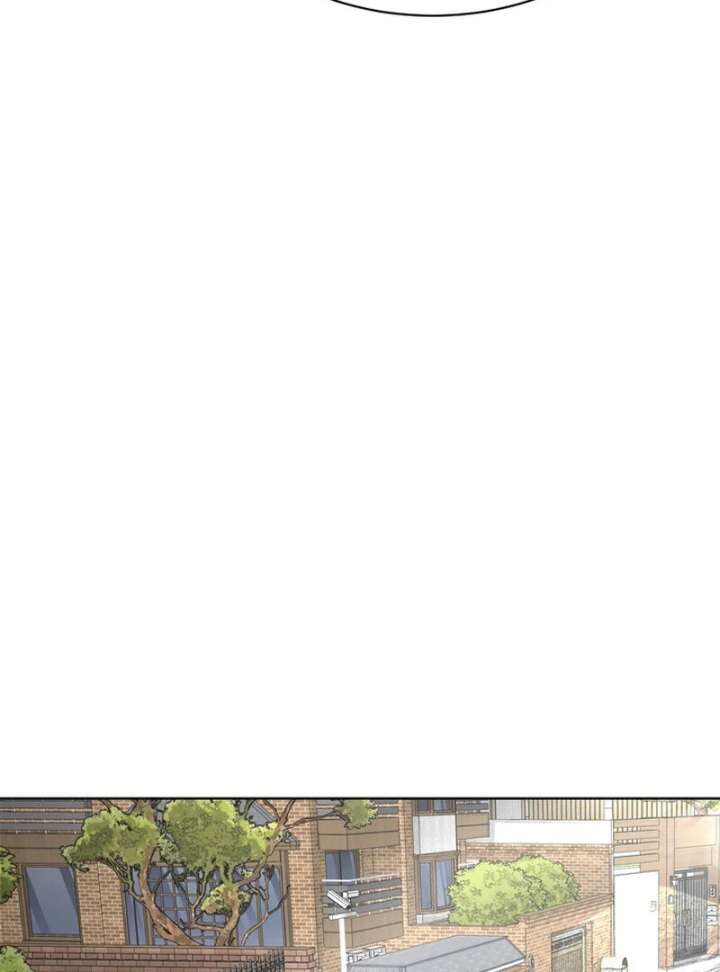 Taste Of The Boss Chapter 22 - Page 44