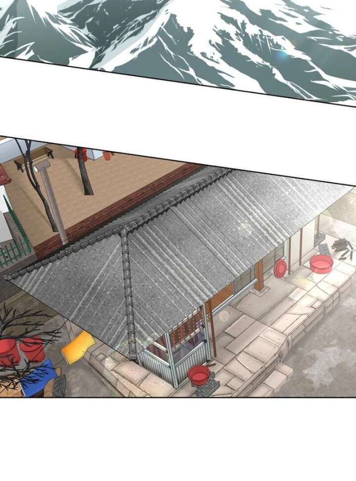 Taste Of The Boss Chapter 22 - Page 59