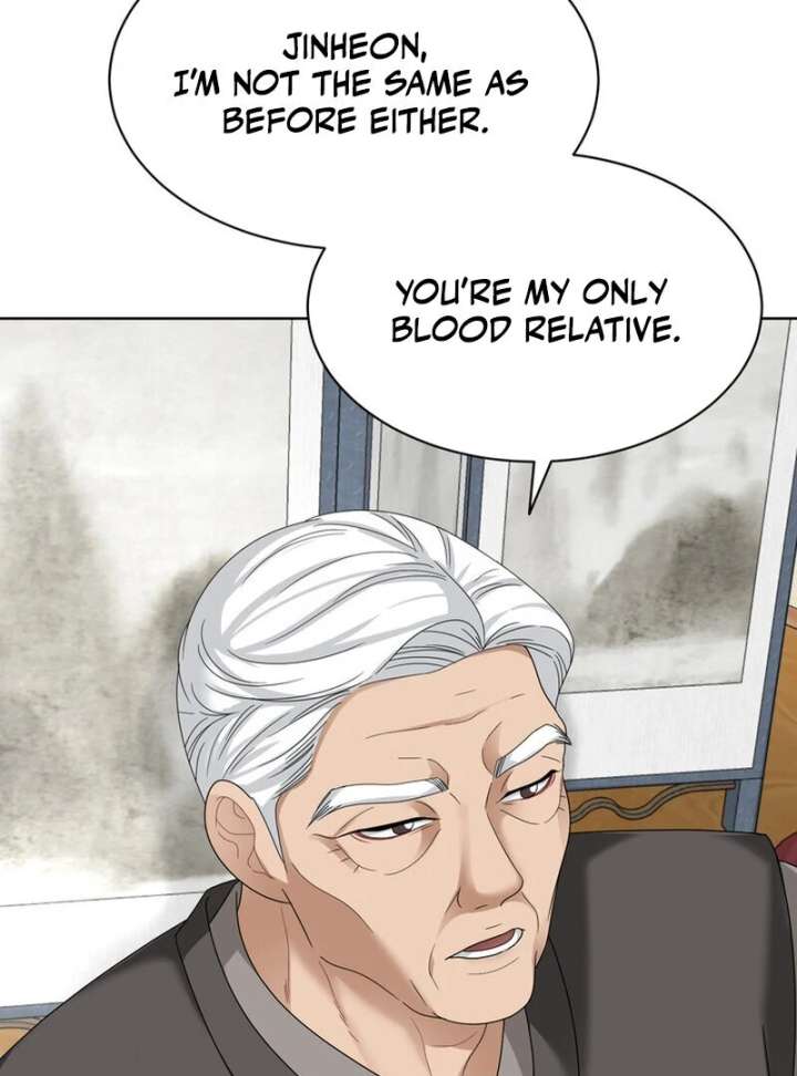 Taste Of The Boss Chapter 22 - Page 7